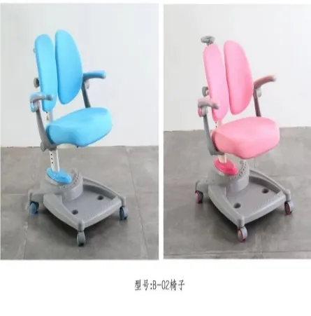 Ghế học sinh chống gù, đệm êm điều chỉnh độ cao, bánh xe tiện lợi - GHSVP01