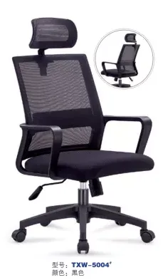 Ghế làm việc lưng lưới có tựa đầu, chân nhựa chắc chắn - GXVP26