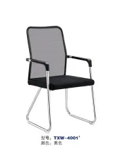 Ghế chân quỳ bọc vải lưới có đệm mút  - GCQVP19