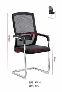 Ghế chân quỳ lưới văn phòng lưng cao vải lưới - GCQVP34