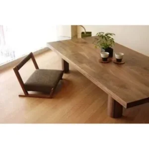 Bàn trà chân bệt gỗ Walnut - BTVP54